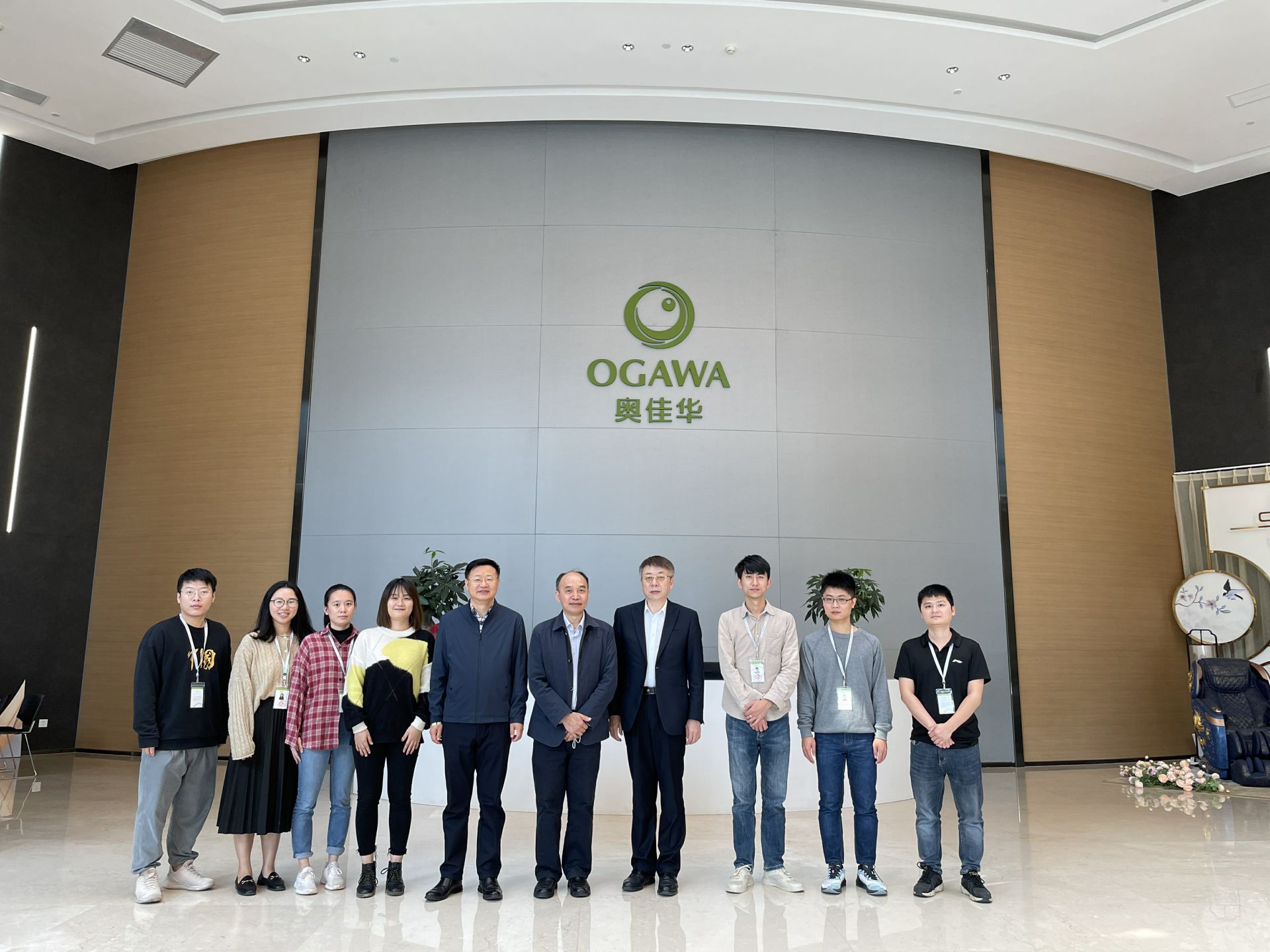 爱游戏体育app官网登录入口-爱游戏（中国）集团创新平台建设再上新台阶